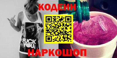 меф Жуковский