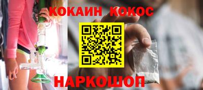 гидропоника Заволжье