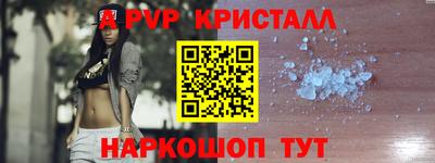 меф Жуковский