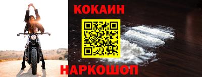 каннабис Заводоуковск