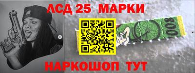 гидропоника Заволжье
