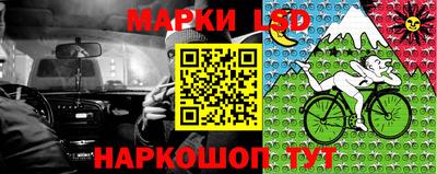 меф Жуковский