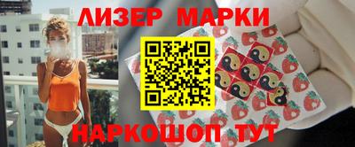 гидропоника Заволжье