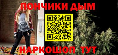 гидропоника Заволжье
