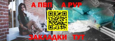 меф Жуковский