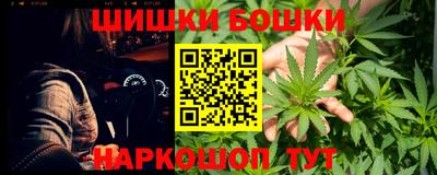 меф Жуковский