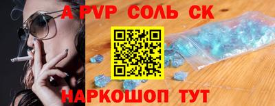 меф Жуковский