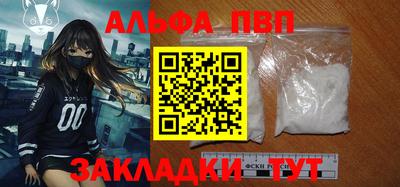 гидропоника Заволжье