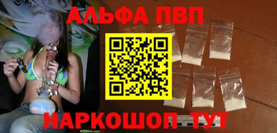 меф Жуковский