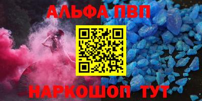 гидропоника Заволжье