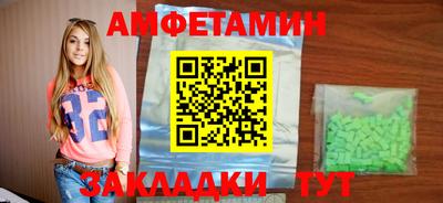 гидропоника Заволжье