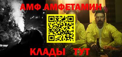 гидропоника Заволжье