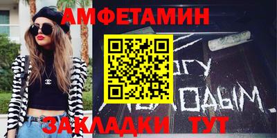 меф Жуковский