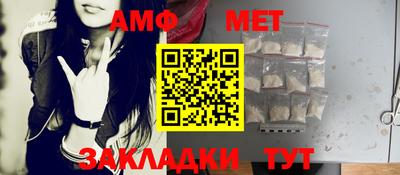 гидропоника Заволжье
