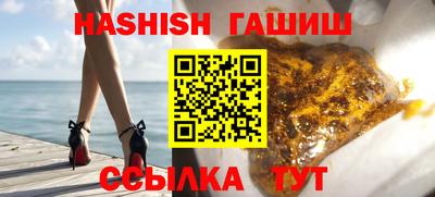 гидропоника Заволжье