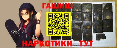 гидропоника Заволжье