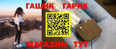 меф Жуковский