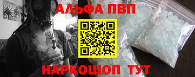 меф Жуковский