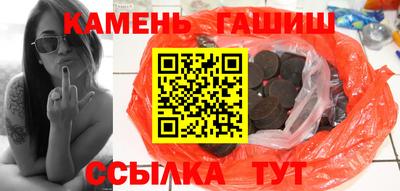 гидропоника Заволжье