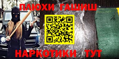 меф Жуковский