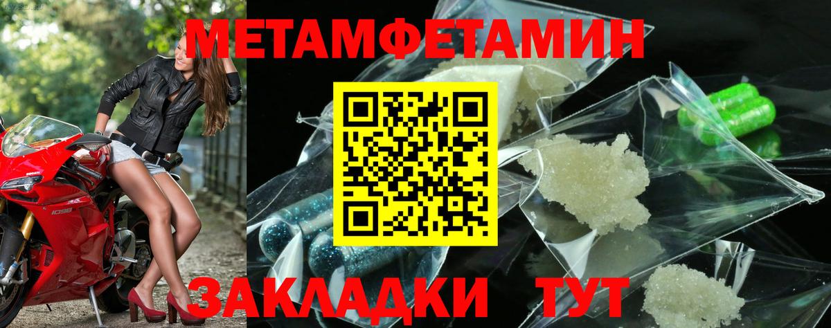 A PVP Мирный